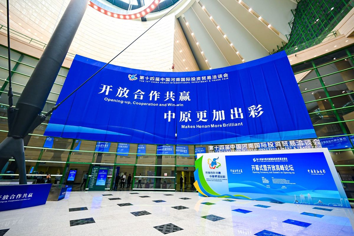 麦格精密模具